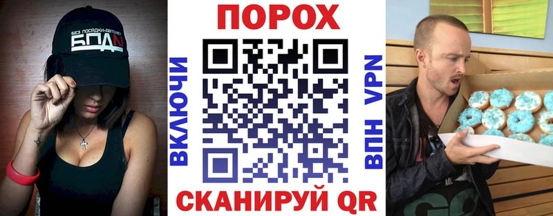 АМФЕТАМИН 97%  Бор 