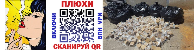 где продают   Бор  ГАШИШ Изолятор 