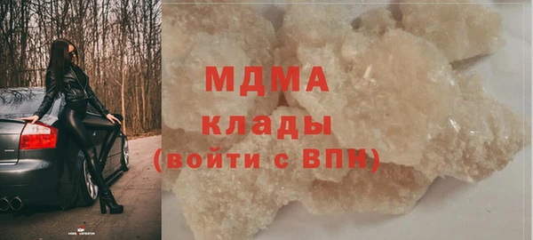 прущий лед Мегион