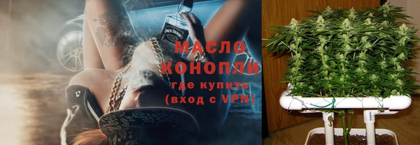 мдпв Медвежьегорск