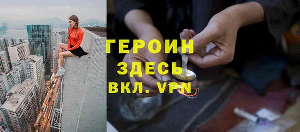 прущий лед Мегион