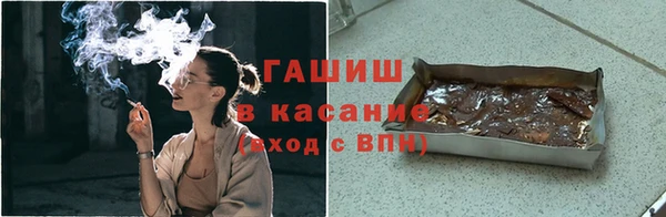 амф Анжеро-Судженск
