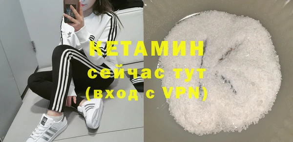 спиды Аксай