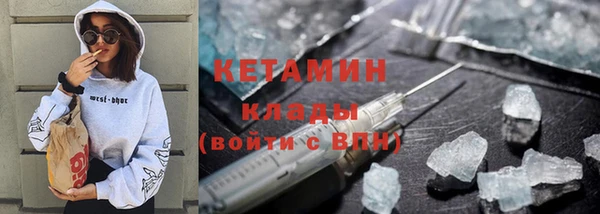 мет Алапаевск