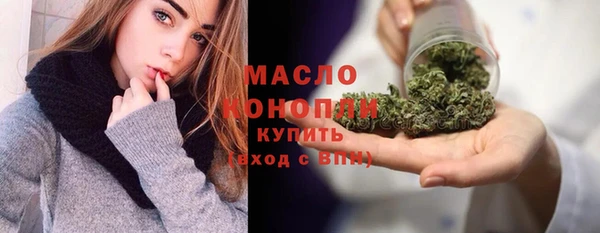 кокаин VHQ Медногорск