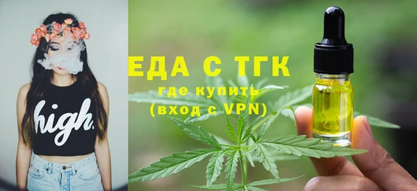 мдпв Медвежьегорск
