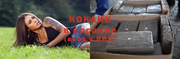мдпв Медвежьегорск