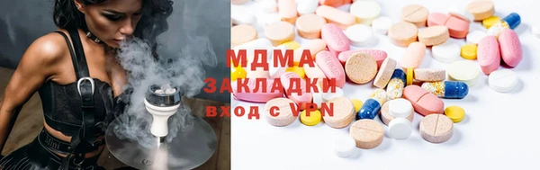 прущий лед Мегион