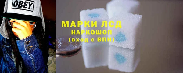 мдпв Медвежьегорск