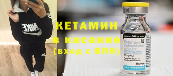 прущий лед Мегион