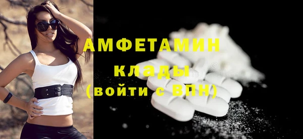 apvp Белокуриха