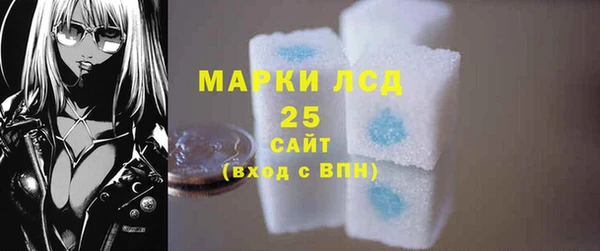 кокаин VHQ Медногорск