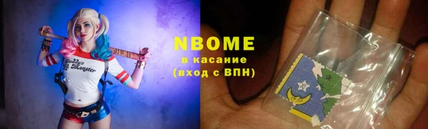 MDMA Premium VHQ Алагир