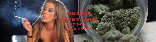 спиды Аксай