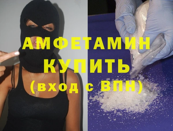 мдпв Медвежьегорск