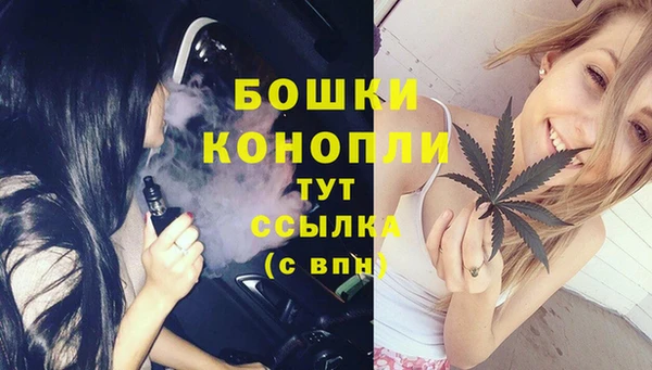 MDMA Premium VHQ Алагир