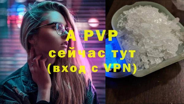 мдма Покачи