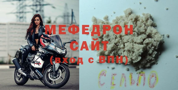 apvp Белоозёрский