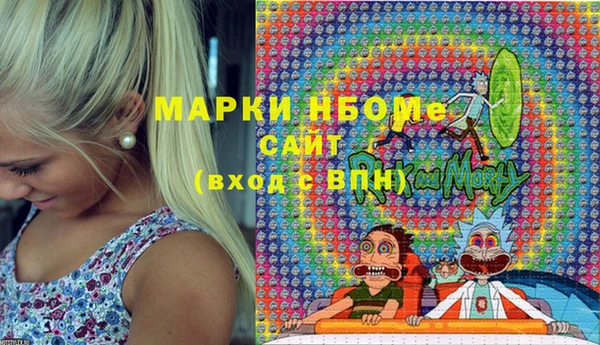 СК Беломорск