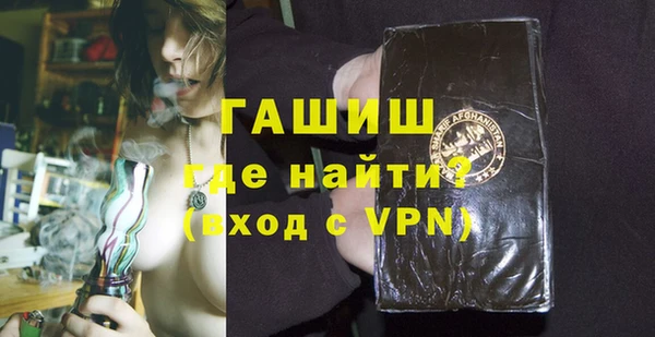 дистиллят марихуана Апатиты