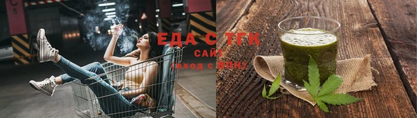 спиды Аксай