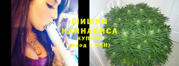 MDMA Premium VHQ Алагир