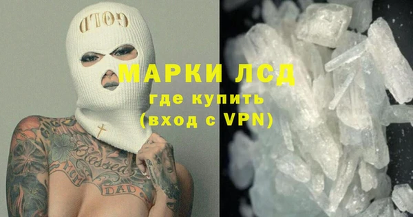 спиды Аксай