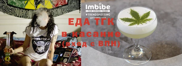 мдпв Медвежьегорск