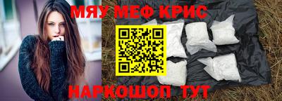 гидропоника Балашиха