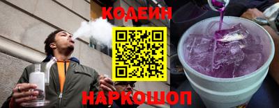 ALPHA-PVP Балахна
