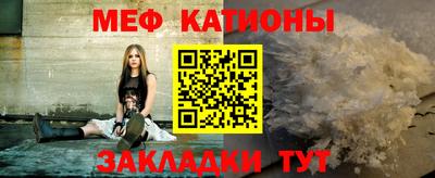 гидропоника Балашиха