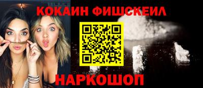 каннабис Балаково