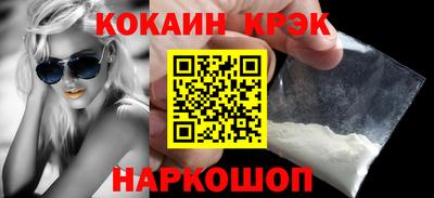 мяу мяу мука Апшеронск