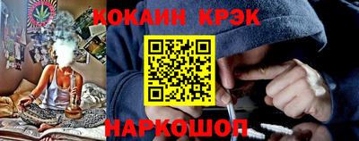 гидропоника Балашиха