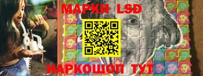 прущая мука Апрелевка