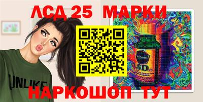 прущая мука Апрелевка