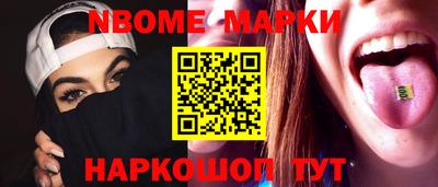 гидропоника Балашиха