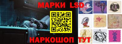 гидропоника Балашиха