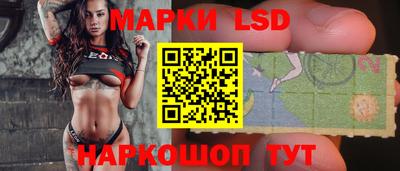 ALPHA-PVP Балахна