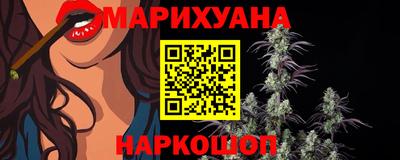 гидропоника Балашиха