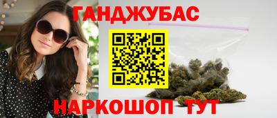 прущая мука Апрелевка