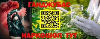 прущая мука Апрелевка