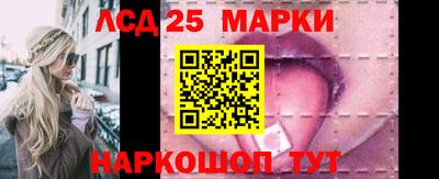 ALPHA-PVP Балахна