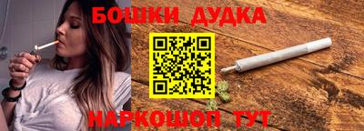 ALPHA-PVP Балахна