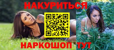 прущая мука Апрелевка