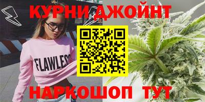 гидропоника Балашиха