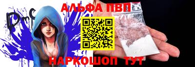 гидропоника Балашиха
