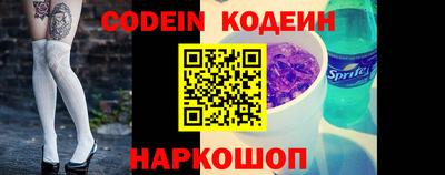 ECSTASY Абакан