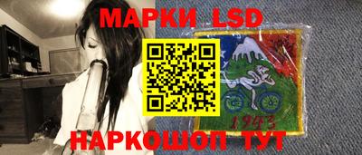 ALPHA-PVP Балахна