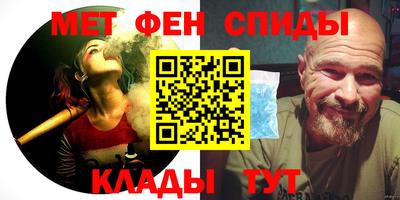 гидропоника Балашиха